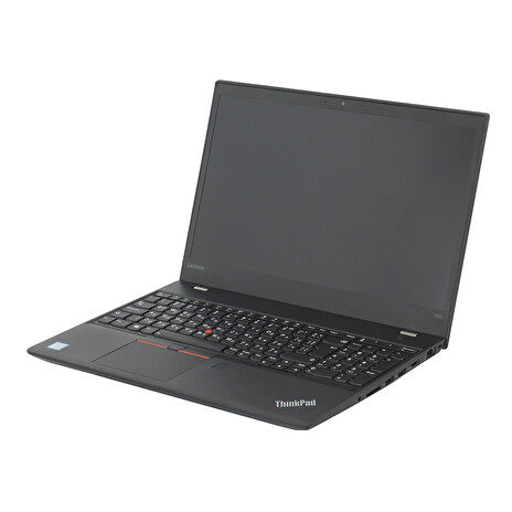 Lenovo ThinkPad T570; Core i5 7300U 2.6GHz/16GB RAM/256GB SSD PCIe/battery NB